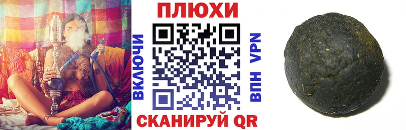 Все наркотики Никольское COCAIN Alpha PVP ГАШ Лсд 25 Меф мяу мяу