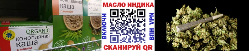 Canna-Cookies марихуана  omg   Никольское 