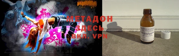 apvp Алексеевка