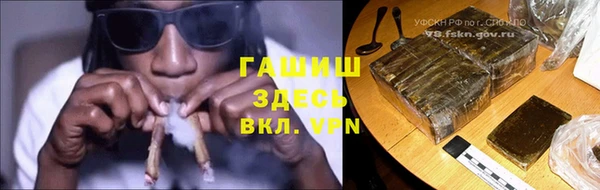 apvp Алексеевка