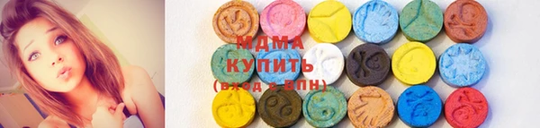 метамфетамин Алексин