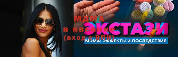 прущая мука Алзамай