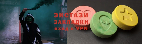 apvp Алексеевка
