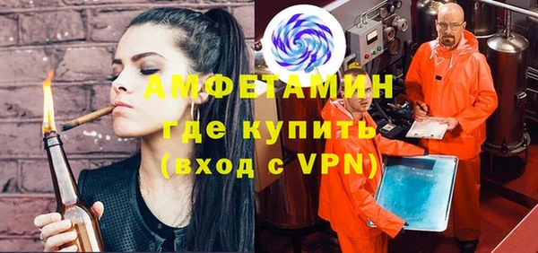 прущая мука Алзамай