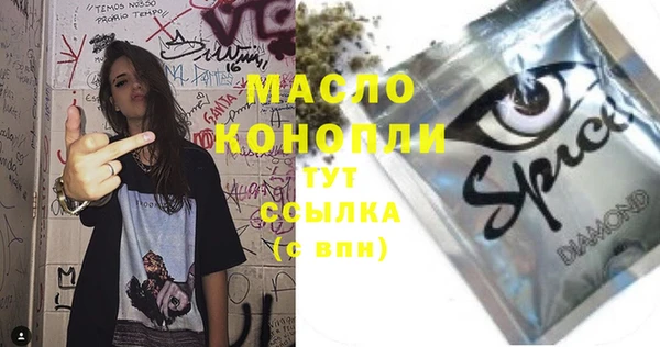 apvp Алексеевка