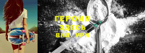 ешки Абаза