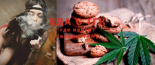 прущая мука Алзамай