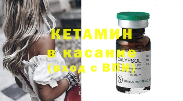 спиды Абдулино