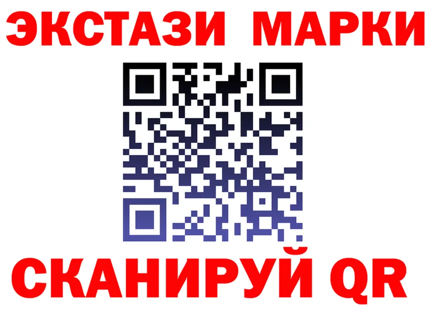 АМФ VHQ зеркало это mega Никольское