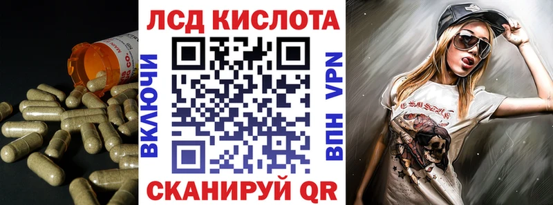 как найти   Никольское  ссылка на мегу   ЛСД экстази ecstasy 