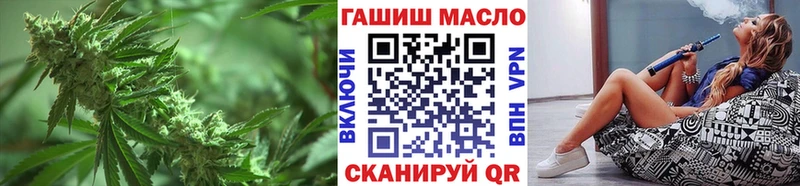 ТГК Wax  кракен вход  Никольское 