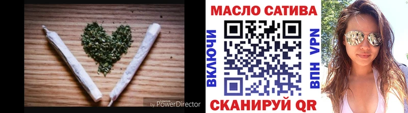 Дистиллят ТГК концентрат Никольское