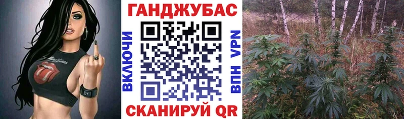 где купить   Никольское  МАРИХУАНА индика 